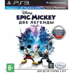 Epic Mickey Две легенды [PS3]
